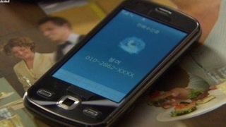 LG Arena Max Is Awfully Brawny For a Feature Phone